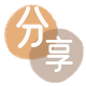 桂林信用卡商家平台☀️诚信信用卡24小时在线接单 - 取现花呗信用卡